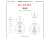 -★- 吹塑产品 - A046A（50G）乳瓶（WP00469）-2