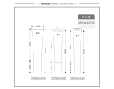 -★- 软管产品 - Φ28圆管+Φ28透明滴盖（WT28007）-4