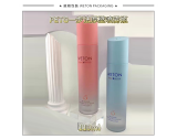 -★- 吹塑产品 - F012A（110ML）乳瓶（WP00691）-2