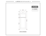 -★- 注塑产品 - A026A（40G）真空瓶（WP00128）-2