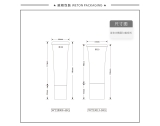 -★- 软管产品 - Φ28扁管+Φ28亚克力椭圆3#盖（WT28009）-2