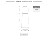 -★- 注塑产品 - A017E（40G）乳瓶（WP00694）-2