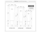 -★- 软管产品 - Φ33圆管+一体式泵头Φ23（WT33015）-2