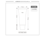 -★- 软管产品 - Φ35圆管+Φ35磨砂卡位旋盖（WT35027）-3