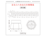 05 膏霜瓶 - A009B（30G）膏霜瓶（WP00044）