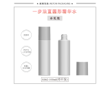 -★- 吹塑产品 - A062（100G）水瓶（待开发）-2