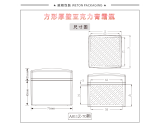 12 胶囊精华 - A011Z（70G颗）膏霜瓶（WP00958）-2