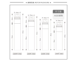 -★- 20ML喷雾 - A020T（20G）喷雾瓶（WP00573）-2