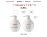 01 婴童产品 - F024A（200G）乳瓶（WP00930）-2