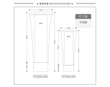 -★- 软管产品 - Φ35+Φ25子母管+Φ35高旋盖（WT01002）-2