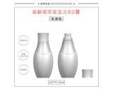 -★- 注塑产品 - A037E（30G）乳瓶（WP00495）-2