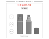 -★- 注塑产品 - A007D（30ML）乳瓶（WP00035）