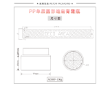 05 膏霜瓶 - A008F（100G）膏霜瓶（WP00042）