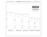 -★- 旋盖 - Φ30扁管+Φ30双层香盖（WT30023）