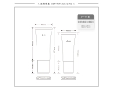 -★- 软管产品 - Φ28扁管+Φ28亚克力椭圆3#盖（WT28009）-3