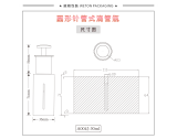 -★- 注塑产品 - A004J（30G）滴管瓶（WP00610）-2