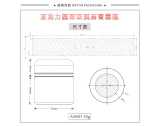 05 膏霜瓶 - A089D（50G）膏霜瓶（WP00900）