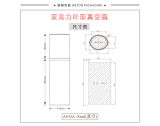 -★- 注塑产品 - A033A（30G）真空瓶（WP00397）-2