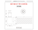 -★- 吹塑产品 - F017B（40G）乳瓶（WP00822）-2