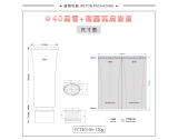 -★- 旋盖 - Φ40扁管+Φ40椭圆弧肩旋盖（WT40106）