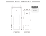 -★- 软管产品 - Φ28扁管+Φ28弧肩欧扁盖（WT28019）-2