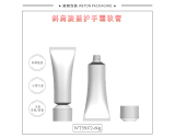 -★- 软管产品 - Φ35圆管+Φ40斜肩旋盖（WT35072）-2
