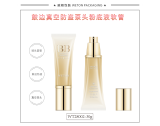 -★- 软管产品 - Ф28圆管+Ф28防盗喷头盖（鼓边）（WT28002）-2