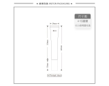 -★- 亚克力尖塞盖 - Φ19圆管+Φ19透明圆柱盖（WT19045）