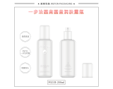 -★- 润肤乳/润肤油 - F021B（200G）喷雾瓶（WP00880）-3