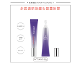 -★- 软管产品 - Φ19圆管+Φ19透明圆柱盖（WT19045）-2