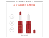 02 次抛产品 - F007A（5G）水瓶（WP00700）-2