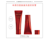 04 组合产品 - F006试用装组合产品