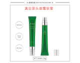 -★- 软管产品 - Φ19圆管+Φ19喷头盖（WT19009）-2