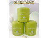 -★- 注塑产品 - A013D（100G）膏霜瓶（WP00942）-2