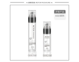 02 乳瓶 - A020S（55G）乳瓶（WP00372）