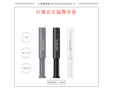 10 试用装 - A094A（1.5G）试用装（WP00919）